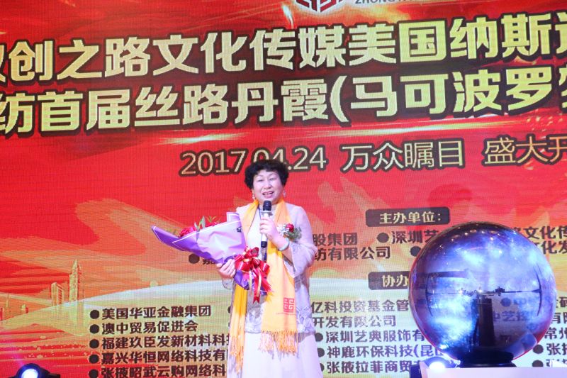 深度解析，博瑞传播——传媒领域的领军力量，投资机会与挑战