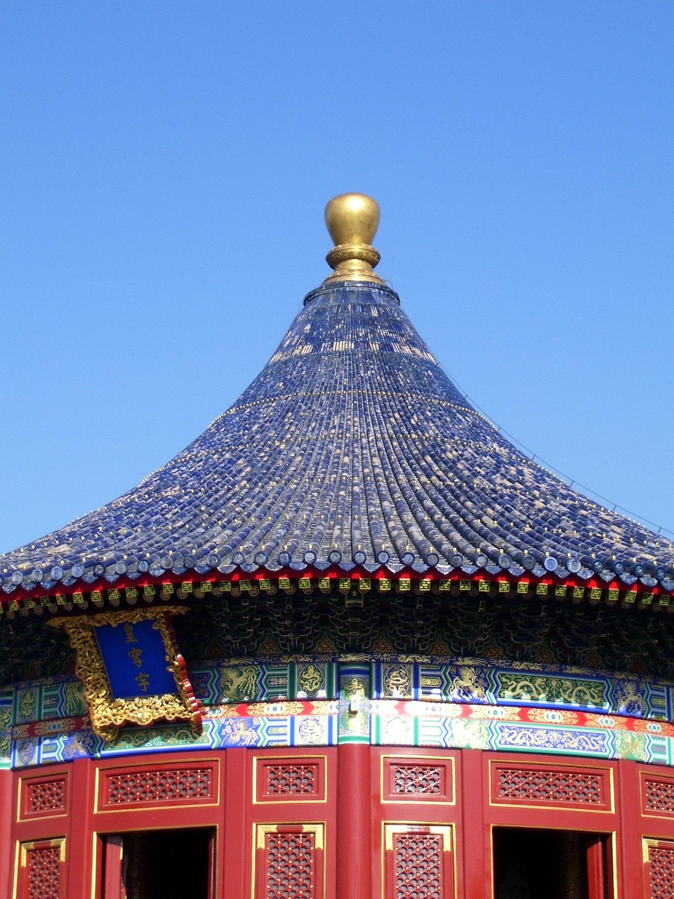 天下秀，探索中国传统文化的瑰宝
