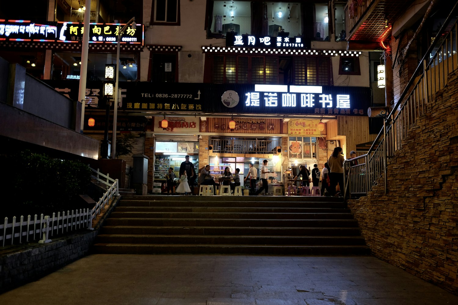 深赛格000058，探索深圳电子市场的明珠